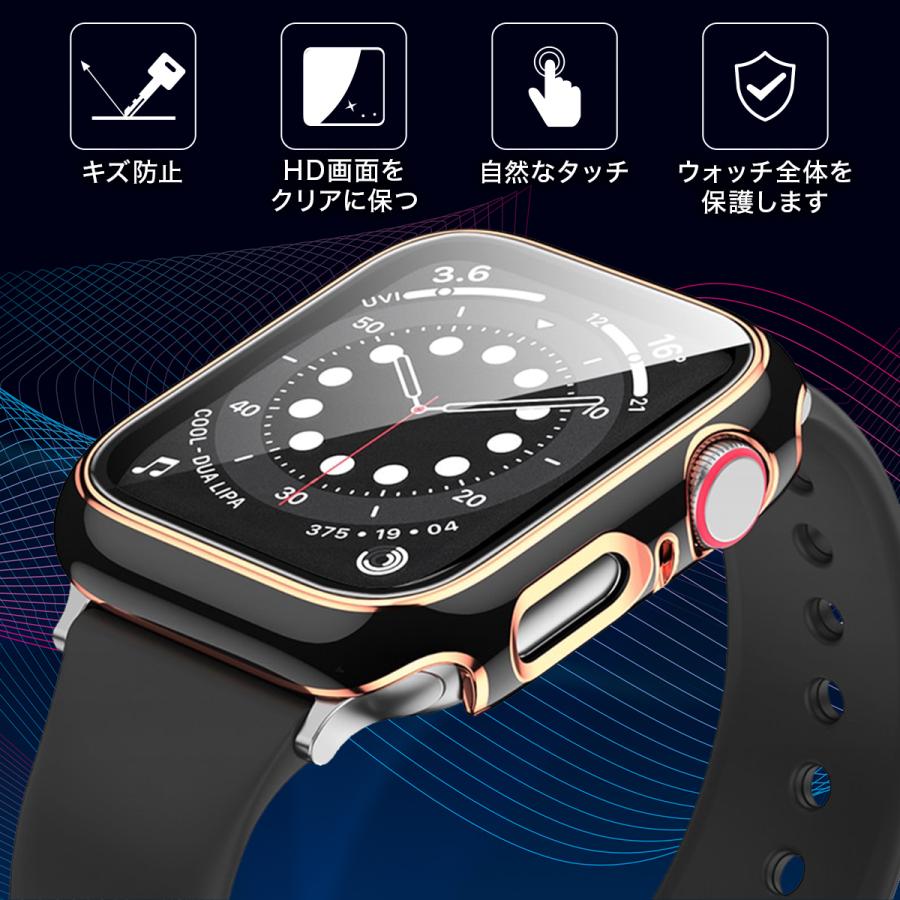 アップルウォッチカバー 防水 キラキラ 高級 ケース apple watch 40mm 44mm 41mm 45mm シリーズ 8 7 6 5 4 フラット｜world-class｜22