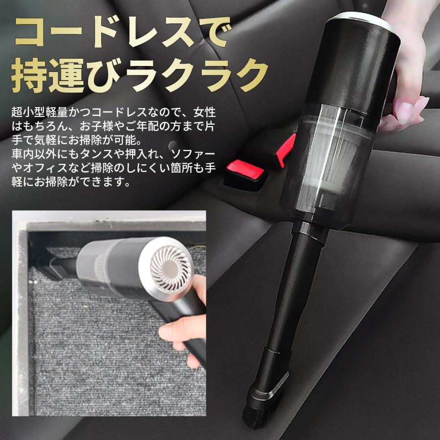 軽量 カーペットクリーナー ハンディクリーナー 黒 強力 Amazon | 【2025年新登場】Bonito ZX ハンディクリーナー 4in1多機能