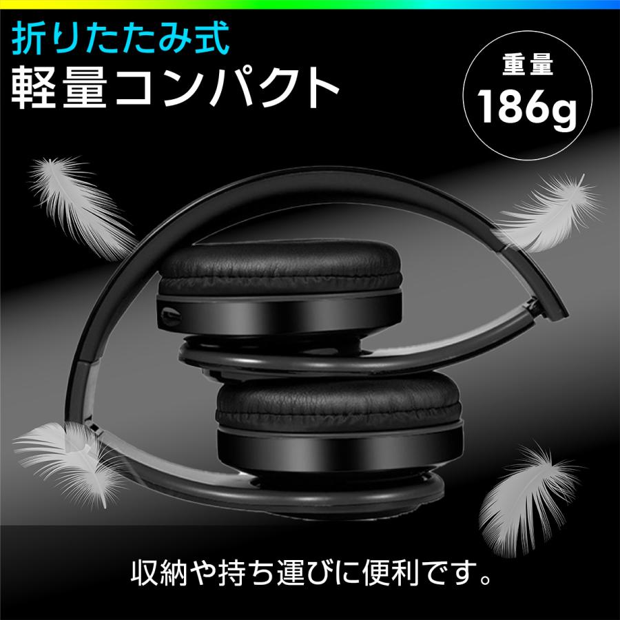 ワイヤレスヘッドホン bluetooth 5.3 ヘッドホン ワイヤレス