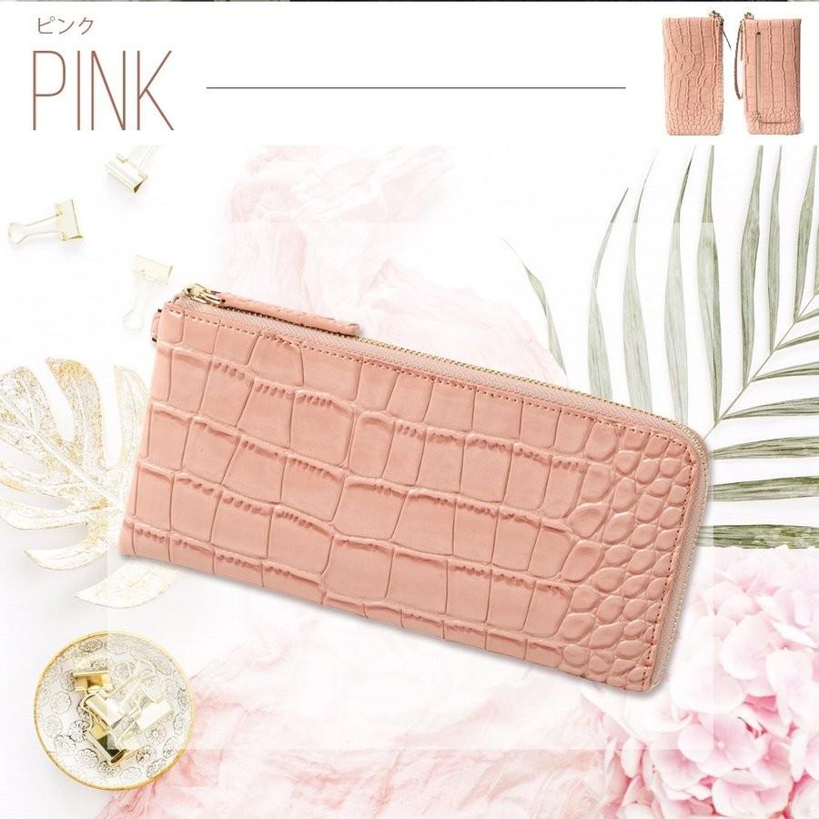 長財布 レディース L字ファスナー 使いやすい おしゃれ クロコ柄 プレゼント 年ラッキーカラー 春 張る 財布 風水 cp World Closet 通販 Yahoo ショッピング