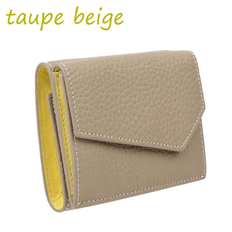 財布 レディース 三つ折り 使いやすい ミニ おしゃれ 本革 レザー 年ラッキーカラー 春 張る 財布 風水 開運 金運 cpd World Closet 通販 Yahoo ショッピング