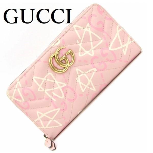 Gucci Ghost レディース ハイブランド 送料無料ギフト包装 財布 ゴースト Closet World グッチ 財布 ハイブランド 長財布