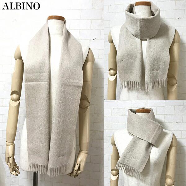 プラダ Prada マフラー メンズ ストール カシミア ウール ロゴ 新品 送料無料ギフト包装 通勤 デート プレゼント World Closet 通販 Yahoo ショッピング