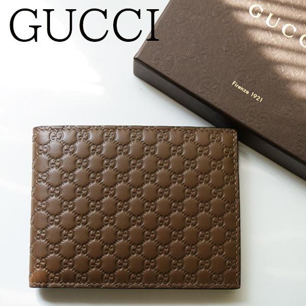 Gucci グッチ 二つ折り財布 メンズ シンプル Bmj1n 2527 おしゃれ 送料無料ギフト包装 World Closet 通販 Yahoo ショッピング