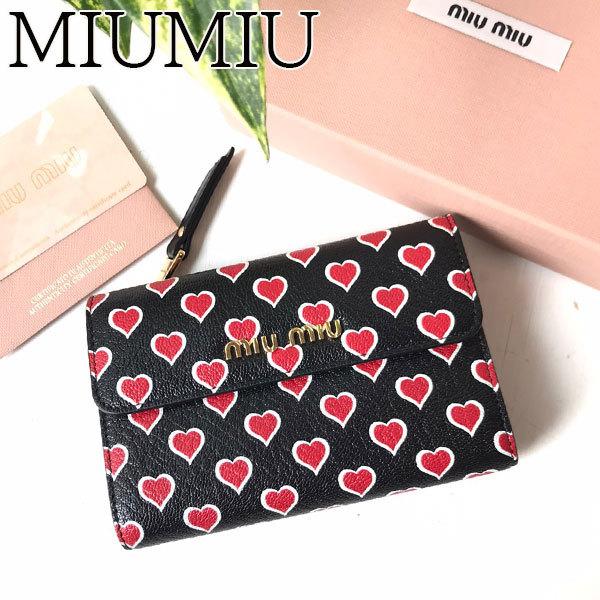 即納 最大半額 ミュウミュウ Miumiu ハート ミディアム財布 5ml014 レディース 新品 送料無料 プレゼント World Closet 通販 Yahoo ショッピング 在庫有 Aexstore Aexponents Com