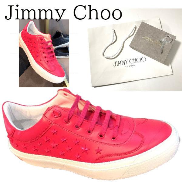 再再販 Jimmy Choo ジミーチュウ ピンクスニーカー メンズ ギフト包装 プレゼント 想像を超えての Www Kslcity Com My