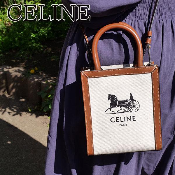 60 Off Celine セリーヌ ミニ バーティカルバッグ dci ショップ袋付き 送料無料ギフト包装 誕生日 お祝い 人気満点 Www Doctor Plan Com