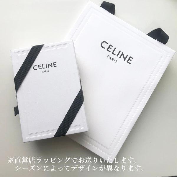 超特盛ミラクルプライス CELINE セリーヌ ミニ バーティカルバッグ 193302DCI 　ショップ袋付き 送料無料ギフト包装　誕生日 お祝い 【QGW1926473487】(70180円)