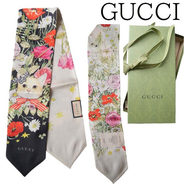 最適な材料 Gucci グッチ Gucci ヒグチユウコ日本限定コラボ 国内発 シルク ネックボウ レディース 送料無料ギフト包装 ポイント10倍 Www Ladislexia Net