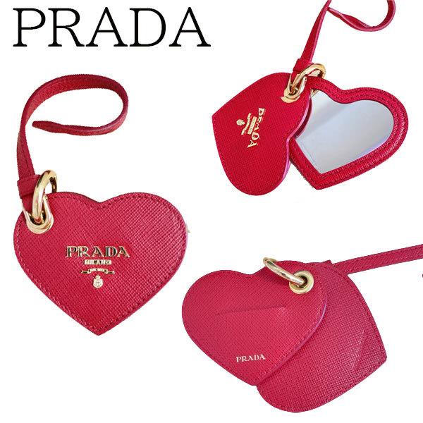 世界の 女性に人気のハイブランド プレゼントにも プラダ Prada ハート ミラー チャーム 箱袋付 レディース おすすめ 送料無料ギフト包装 お祝い 2 5日到着 財布 帽子 ファッション小物