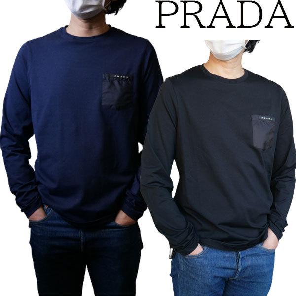 プラダ PRADA メンズ ポケットロゴTシャツ メンズ SJN262 男性 ギフト おすすめ 送料無料ギフト包装 :75377670