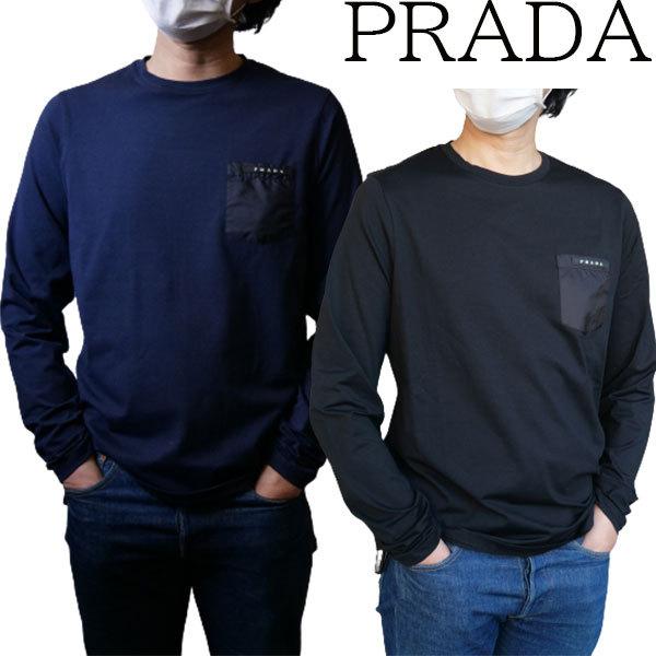 プラダ Prada メンズ ポケットロゴtシャツ メンズ Sjn262 男性 ギフト おすすめ 送料無料ギフト包装 World Closet 通販 Yahoo ショッピング