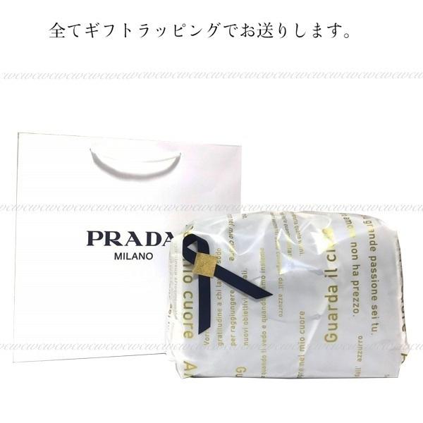【新品同様 / 希少】 プラダ PRADA 大人気 シープファー ダウン29P353 おすすめ 送料無料ギフト包装 【NAN2543666530】(92664円)