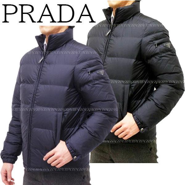 クリアランス販売店 プラダ PRADA ダウンジャケット メンズ 大活躍