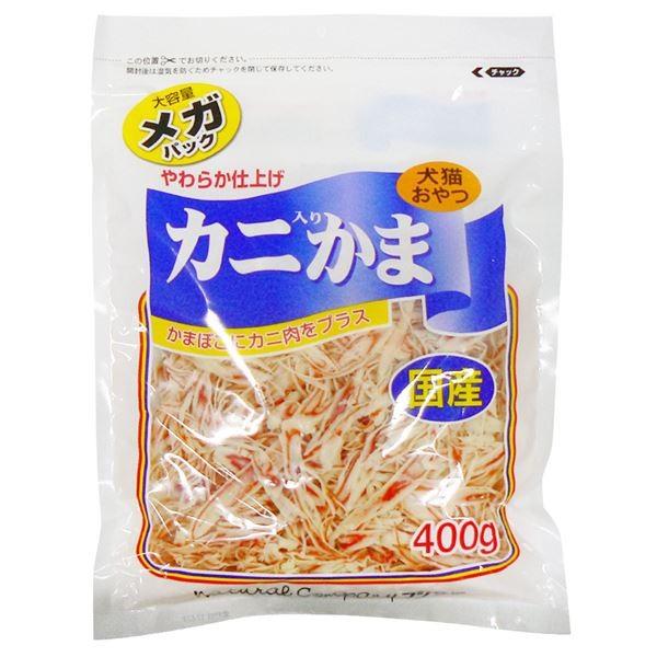 安い まとめ カニ入りかま メガパック 400g ペット用品 犬フード セット 50 Off Atempletonphoto Com