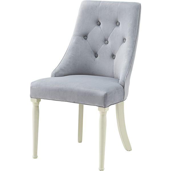 激安ブランド パーソナルチェア 2脚セット グレー 幅51cm 奥行57cm 高さ90cm 座面高47cm 木製 リビング ダイニング Seal限定商品 Kslcity Com My