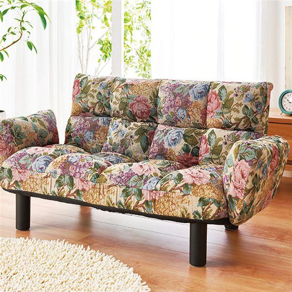 初売り ブラウン レギュラー リクライニングソファー Mts ふっくら 約幅117cm リビング スチールパイプ 脚付き 肘付き ソファ Raffles Mn