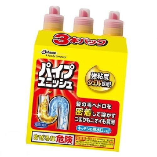 パイプユニッシュ 排水溝クリーナー 液体タイプ 800g 3本 排水溝 キッチン お風呂 洗面所 ヌメリ 排水管 M Ctc 5325 ワールドデポ 通販 Yahoo ショッピング
