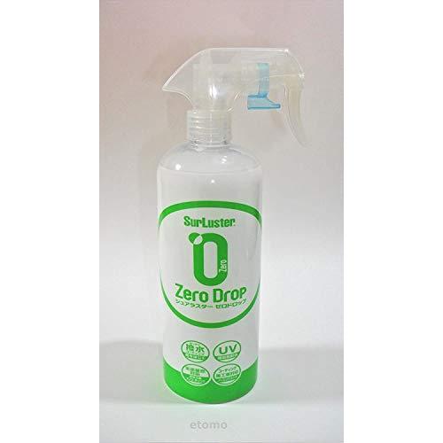 シュアラスター ゼロドロップ 車用 スプレー 500ml 1本 Surluster カースプレー コーティング つや出し カー用品 車 M Ctc 5356 ワールドデポ 通販 Yahoo ショッピング