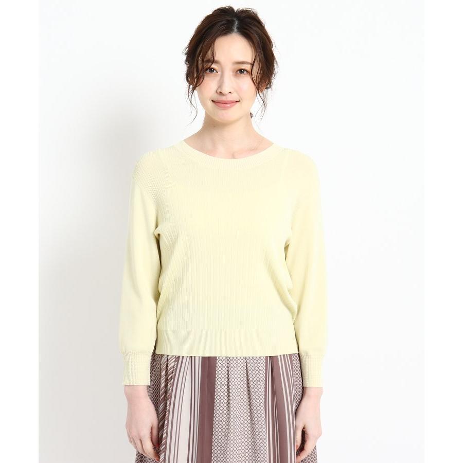 Reflect リフレクト Web限定カラーあり ストライプ編みニット World Online Store 株 ワールド 通販 Paypayモール