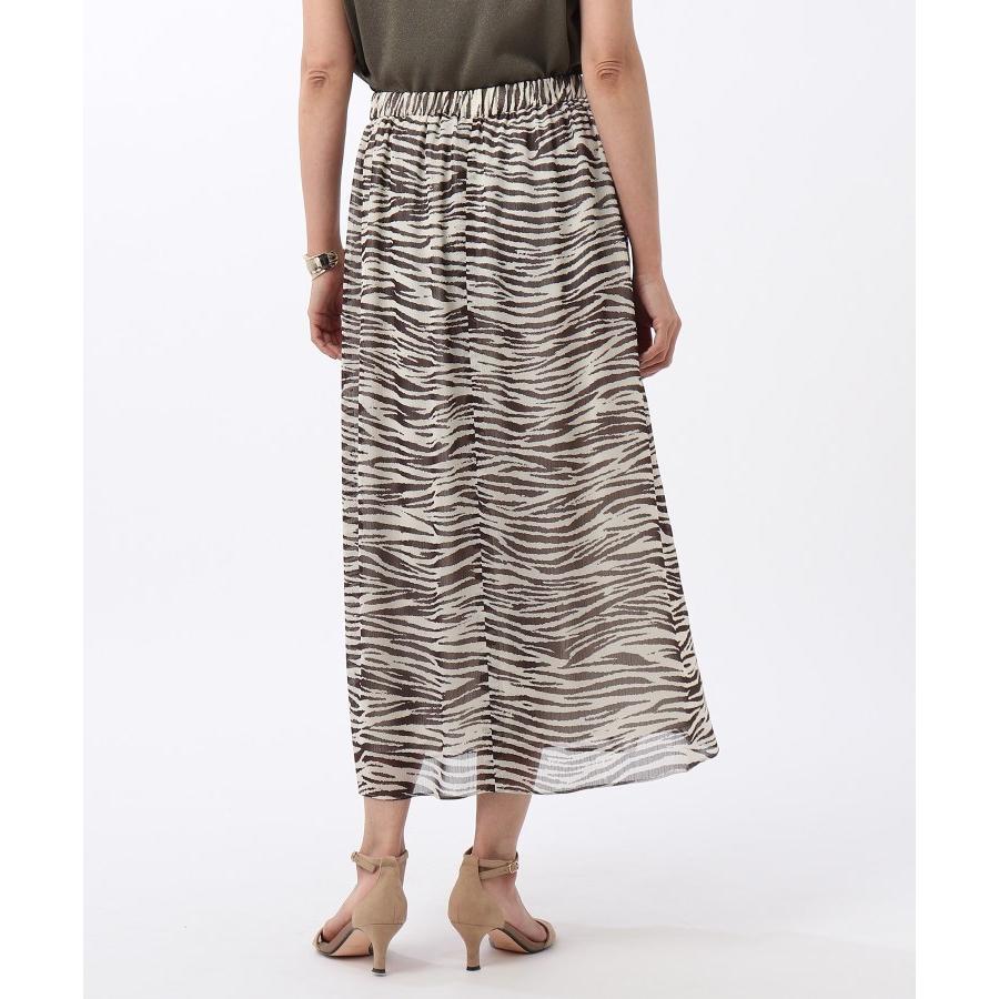 格安再入荷 Untitled アンタイトル プレジャーゼブラプリントマキシスカート 株 ワールド 通販 Paypayモール World Online Store 低価超特価 Www Proholzfenster De