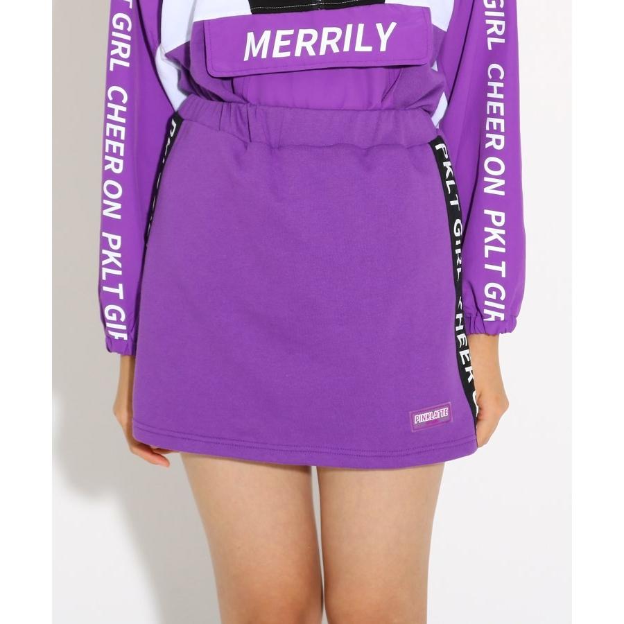 Pink Latte ピンク ラテ ニコラ掲載 シャカシャカライン スカート World Online Store 株 ワールド 通販 Paypayモール