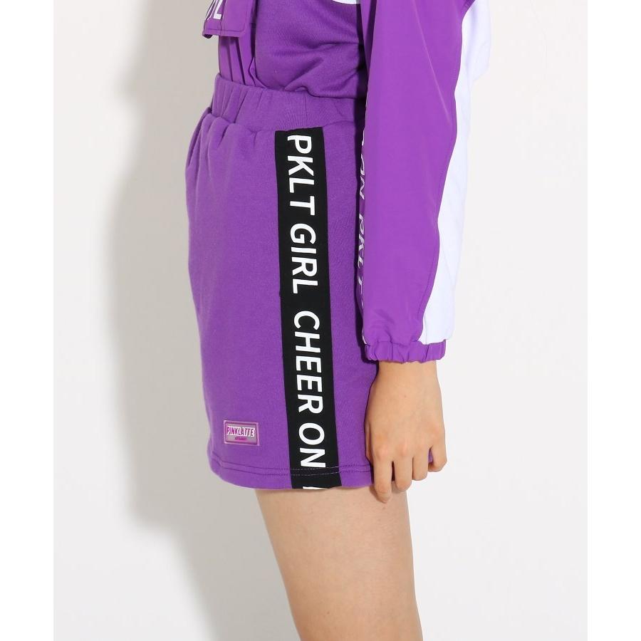 Pink Latte ピンク ラテ ニコラ掲載 シャカシャカライン スカート World Online Store 株 ワールド 通販 Paypayモール