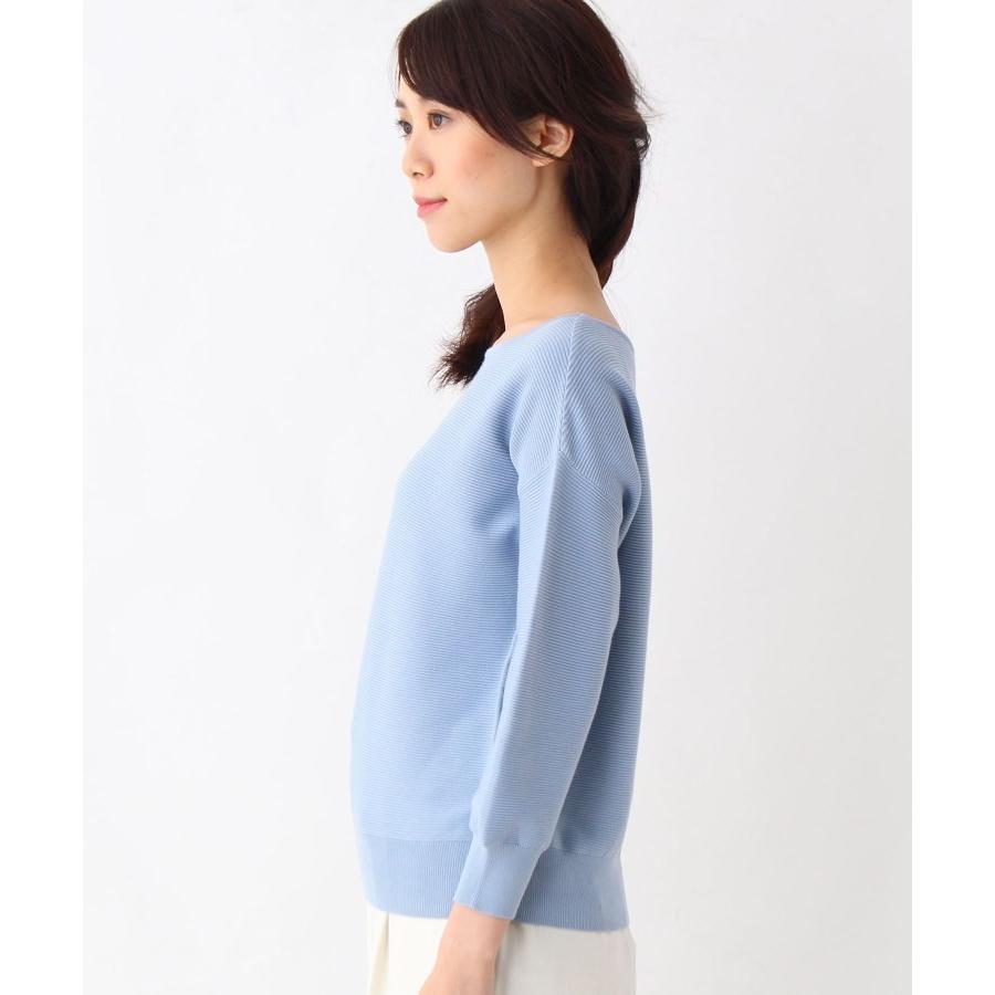 Opaque Clip オペークドットクリップ アイスコットン ガーター編みボートネックニット Web限定サイズ World Online Store 株 ワールド 通販 Paypayモール