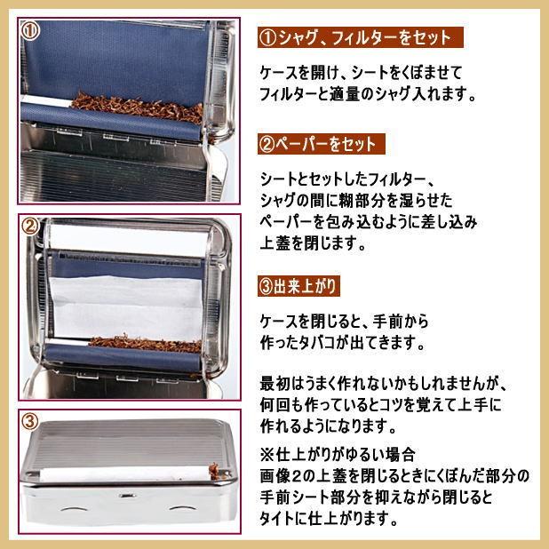 紙巻きタバコ 手巻きタバコ ローラー ヒュミドール マネークリップ ３点セット レギュラーサイズ Ag 032 ワールドギア 通販 Yahoo ショッピング