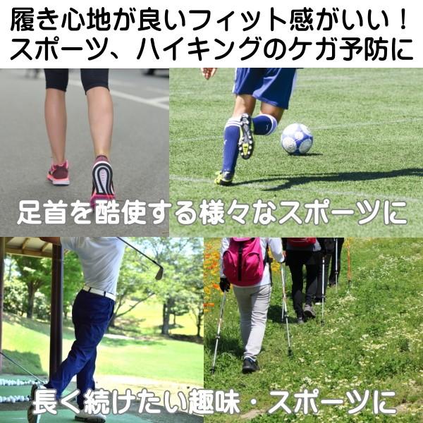 中華のおせち贈り物 足首 サポーター 足首サポーター 2枚組 スポーツ 薄手 偏平足 ランニング 固定 捻挫 Aynaelda Com