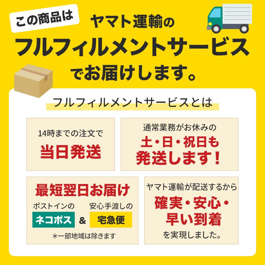 足首 サポーター 足首サポーター 2枚組 スポーツ 薄手 偏平足 ランニング 固定 捻挫｜world-gear｜07