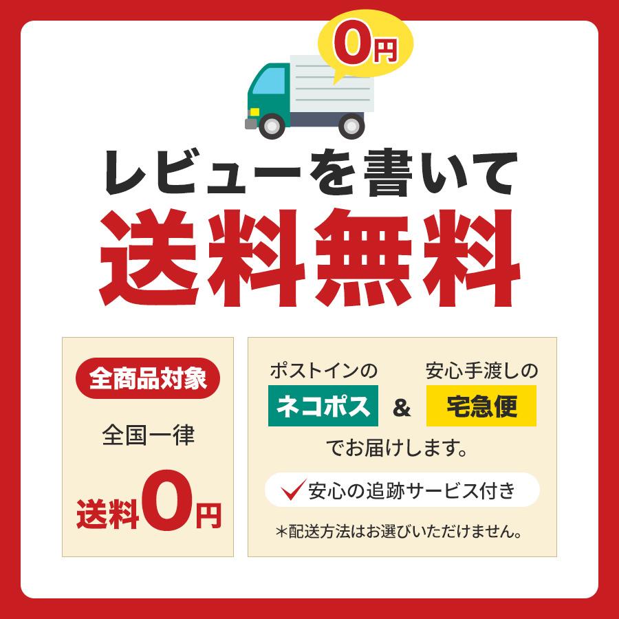 首サポーター ネック サポーター ネックサポーター スポーツ 寝るとき 首こり 肩こり Ag 7 ワールドギア 通販 Yahoo ショッピング