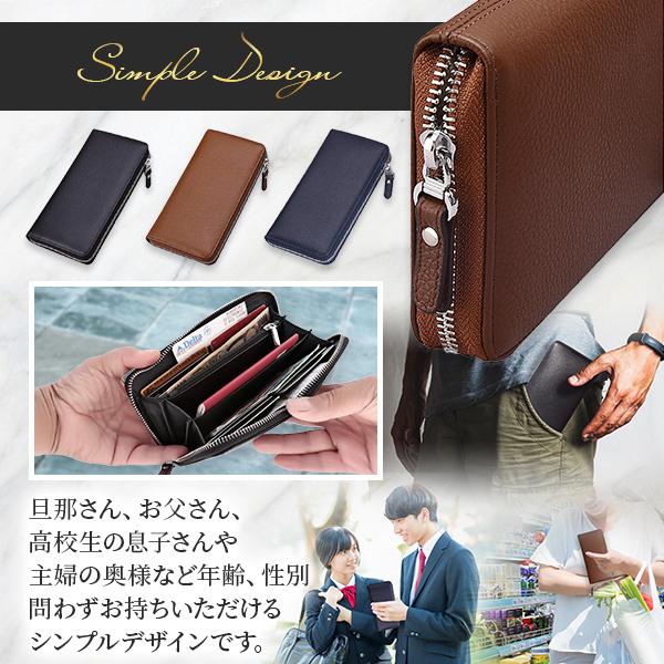 財布 メンズ 長財布 レディース 通帳も入る カード入れ スマホ 軽い 柔らかい Ag 221 ワールドギア 通販 Yahoo ショッピング