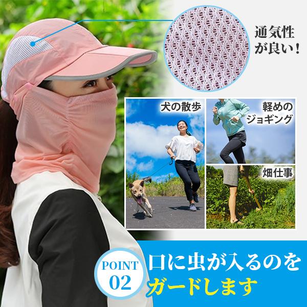 キャップ レディース アウトドア まとめ髪 スポーツ 首 登山 日除け 農作業 ネット Uvカット Ag 226 ワールドギア 通販 Yahoo ショッピング