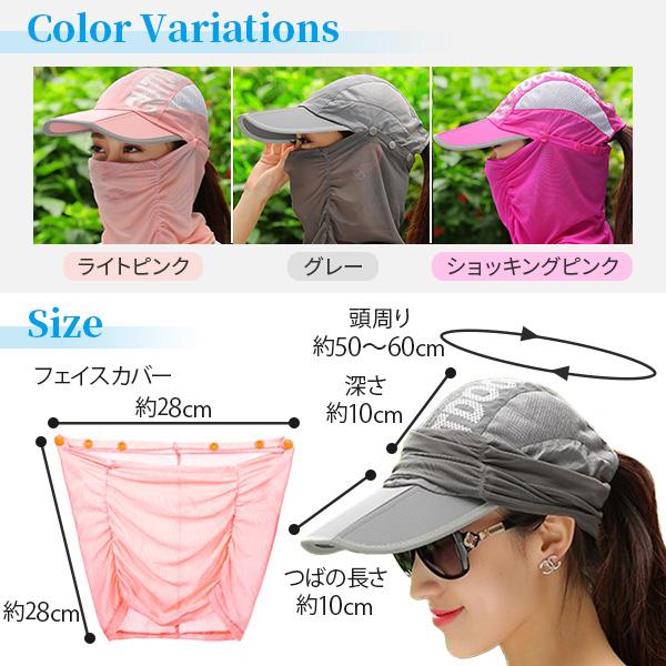 キャップ レディース アウトドア まとめ髪 スポーツ 首 登山 日除け 農作業 ネット Uvカット Ag 226 ワールドギア 通販 Yahoo ショッピング