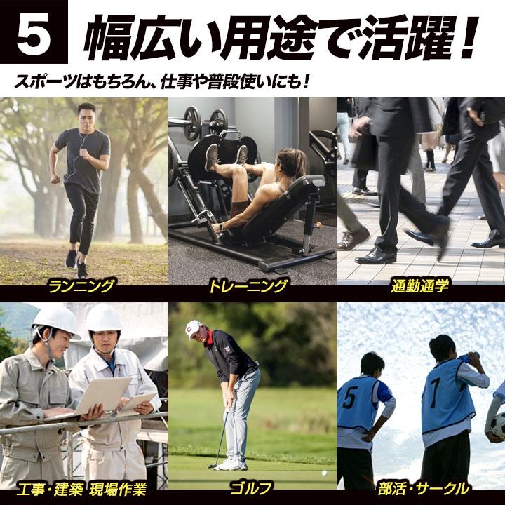 5本指ソックス 滑り止め メンズ スポーツ 3足セット ゴルフソックス 5