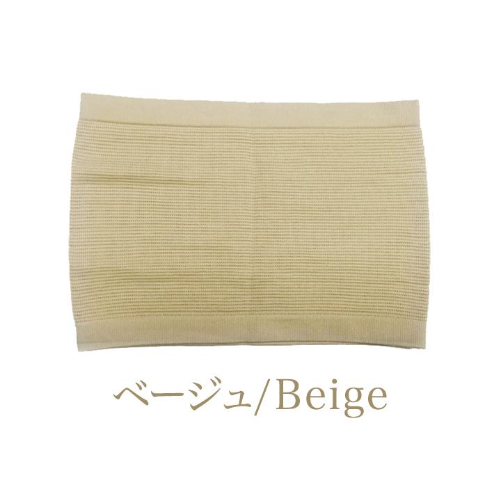 特別送料無料 加圧腹巻き 腹巻 メンズ 着圧ベルト ウエストサポーター ダイエット 加圧ベルト 男女共用 Originaljustturkey Com