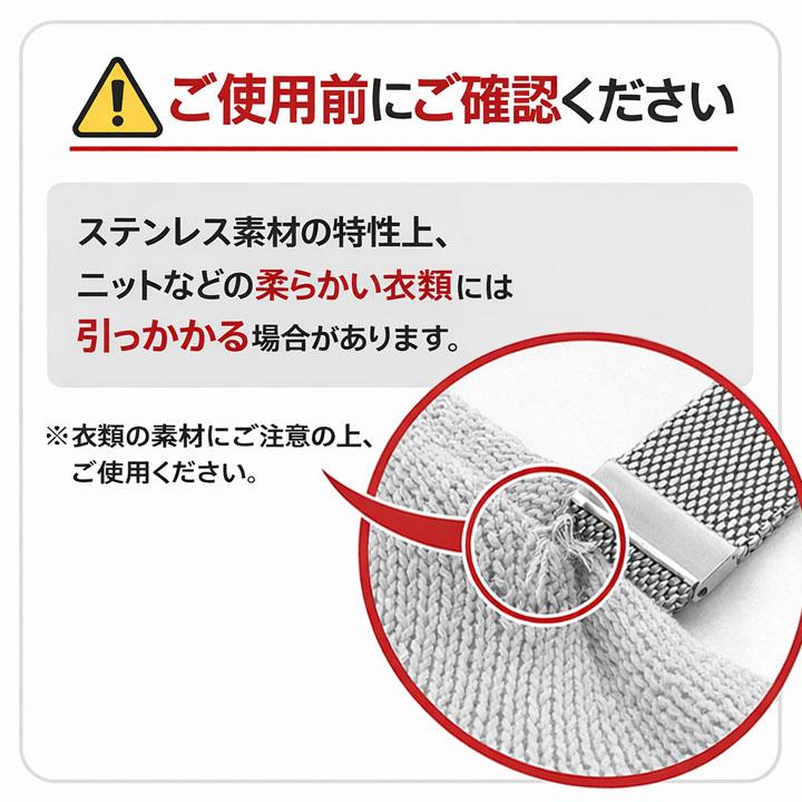 スマートウォッチベルト 22mm 18mm 20mm ステンレス マグネット