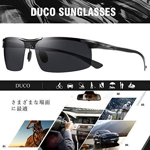 Duco スポーツサングラス メンズ 大きいサイズ 偏光サングラス 大きな顔に向け Uv400保護 高級炭素繊維素材 超軽量 運転 自転車 釣り 野球 4946406081773 ワールドグッズストア 通販 Yahoo ショッピング