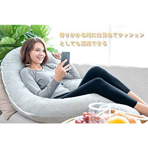 本格派ま U型 マタニティ 授乳 人気 プレゼント 母の日 男女兼用 妊娠 横向き 快眠 枕 妊婦 だきまくら 抱き枕 極上の肌触り ジャージー生地 通気性抜群 枕 ピロー Scientificagate Com