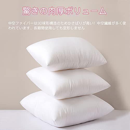 Tkone クッション 枕 ヌードクッション 中身 高反発 抱き枕 ポリエステル100 柔らかい 圧倒的ボリューム感 型崩れしない吸汗 速乾 洗える ワールドグッズストア 通販 Yahoo ショッピング