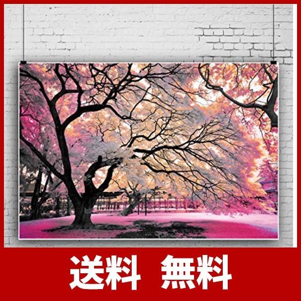 Qinunipoto 背景布 写真 写真撮影用 写真の背景 背景 マジックカラーツリー 公園 魔法の背景 夢の背景 写真ツール スタジオのプロ背景幕 ワールドグッズストア 通販 Yahoo ショッピング