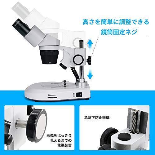 爆売り Swift 双眼実体顕微鏡 立体顕微鏡 Led光源付 金属製 両眼ヘッド 広視野接眼レンズ10x付き 総合倍率 倍 40倍 研究用 実験用 高倍率実体顕微鏡 Pse認証済 S304 Led F カメラ 光学機器