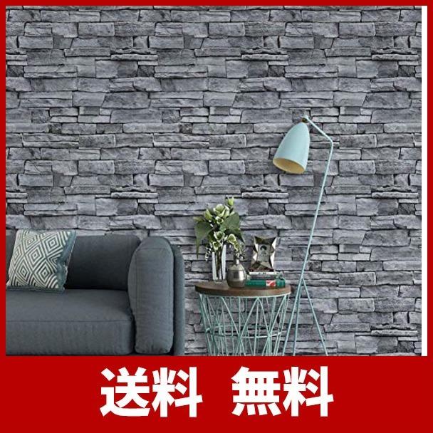 Junucubo 壁紙シール 木目 壁紙木目 木目シートスティック木目柄壁紙多用途厚い防水木製パネルのインテリアビニールフィルムロール家の装飾 45c ワールドグッズストア 通販 Yahoo ショッピング