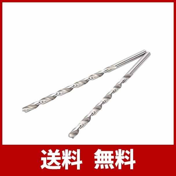 Utoolmart ドリルセット ツイストドリル 鉄工用ドリルセット ドリルビット 電動ドリルビット ドリル刃セット高速度鋼工具 穴あけ Diy 電動 ワールドグッズストア 通販 Yahoo ショッピング