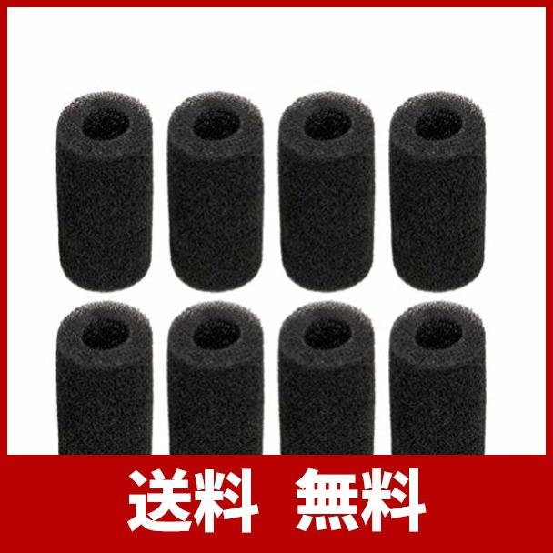 Popetpop 水槽ストレーナーカバー スポンジコットン フィルター 交換 濾過装置 水族館 魚タンク用 15mm pcs ワールドグッズストア 通販 Yahoo ショッピング