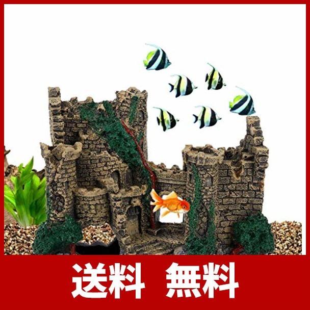 水槽 オーナメント アクアリウム 水族館の装飾 西洋のお城の形 建物 水槽装飾 遺跡 アクアリウム 水槽 オブジェ 樹脂素材 観賞魚 熱帯魚 金魚 水 ワールドグッズストア 通販 Yahoo ショッピング