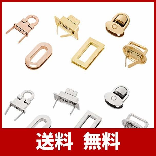 Ph Pandahall 差し込み錠 バック手芸素材 金具 バッグ用ロック 留め具 レザークラフト ハンドメイドパーツ 6セット 3種類 ゴールド シ ワールドグッズストア 通販 Yahoo ショッピング