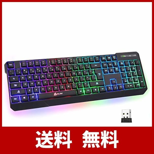 Klim Chroma Wireless ワイヤレスキーボード 英語配列 防水 静音キー Pc Ps4 Mac対応 バックライト付きワイヤレス ゲー ワールドグッズストア 通販 Yahoo ショッピング