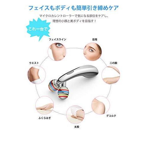 美容ローラー 美顔ローラー 顔 ボディ フェイスローラー 美容器 小顔ローラーY字型 マッサージ 3D 充電不要 防水 マイクロカレント 男女兼用 (|world-goods|02